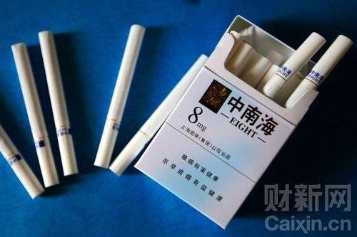 揭秘4元中南海香烟平民化的国烟传奇背后的厂家故事