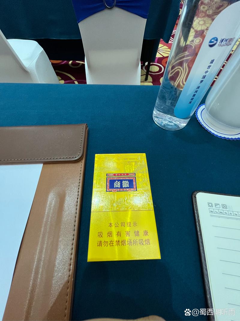 正品明香烟批发(名烟批发厂家)