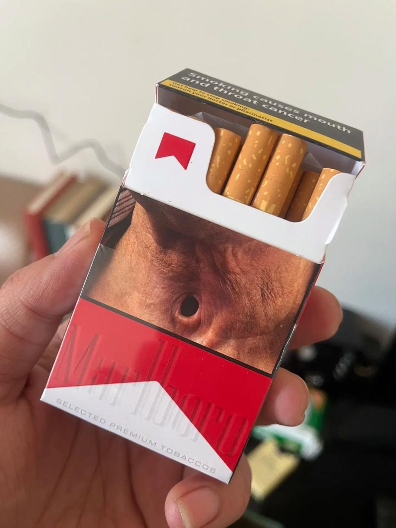 壳子很厚的外烟【壳子好看的烟】