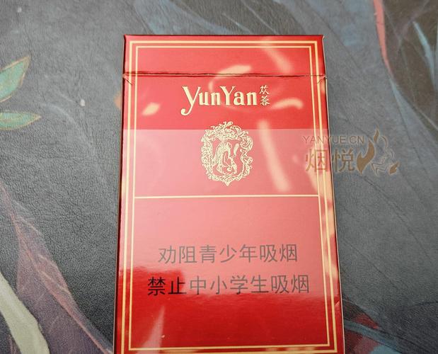正品苁蓉香烟进货渠道(正品苁蓉香烟进货渠道在哪)
