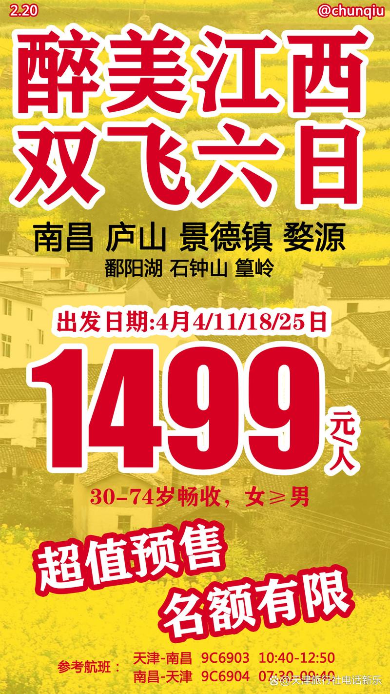 婺源有外烟卖吗现在价格【婺源有什么烟】