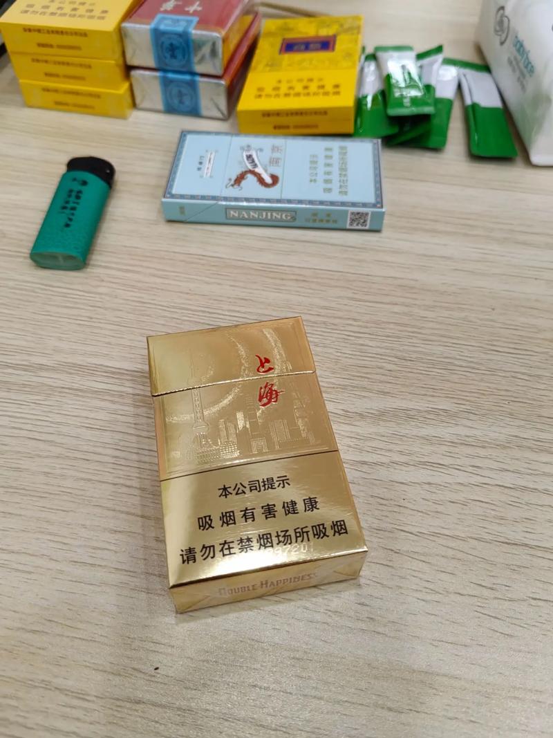 上海烟草有卖外烟吗现在【上海烟草有卖外烟吗现在多少钱】