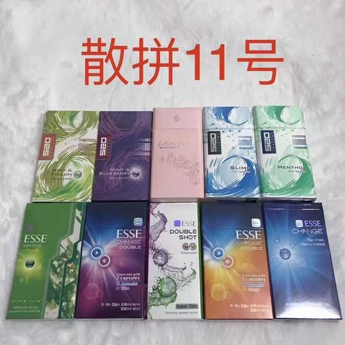 4元香烟批发，揭秘低成本烟民新选择背后的故事