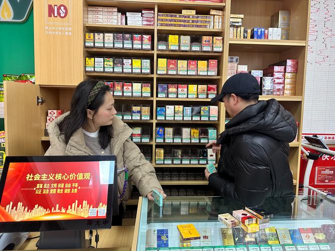 酉阳香烟批发店【酉阳香烟批发店电话】