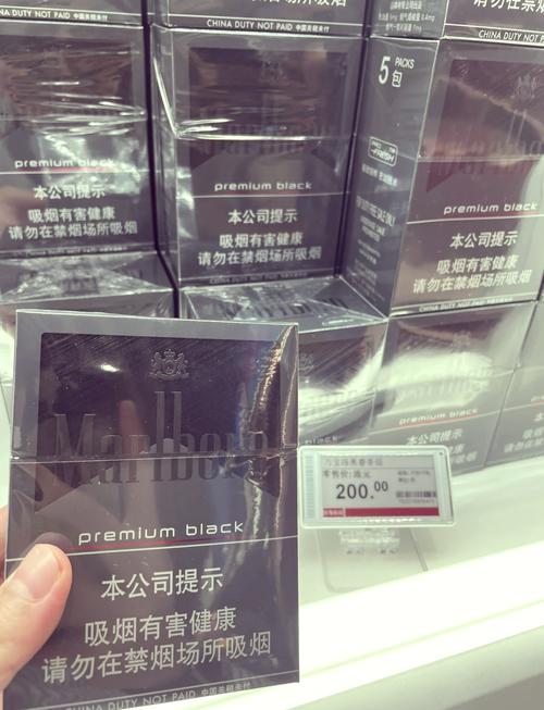 桂林高新万达周边，揭秘外烟购买攻略